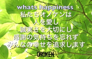company_img001
